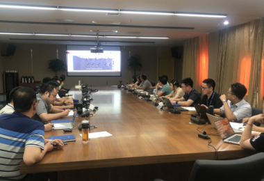 华时捷科技开展“全民国家安全教育日”系列活动