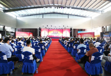 安全生产月 - 华时捷科技荣获长沙高新区“安全生产月”安全知识竞赛“优秀奖”