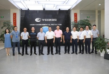 湖南省生态环境厅党组书记、厅长刘群一行莅临华时捷科技做专题调研
