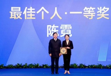 霓姐问鼎长沙人力资源一姐